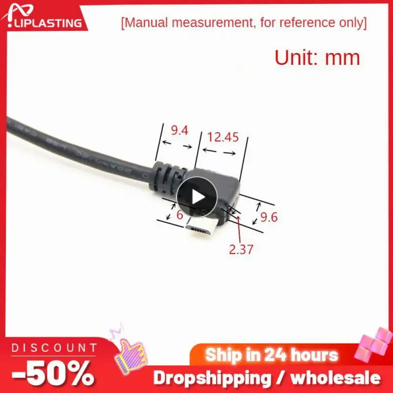 

Мини-usb кабель для зарядки с углом поворота и поворотом вверх и вниз