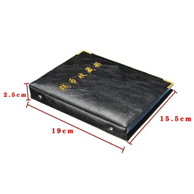 Coins Collection Album 480/120 Coins Storage Book Holders Collection Volume Folder Hold Multi-Color Empty