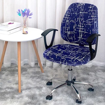 chair-cover4