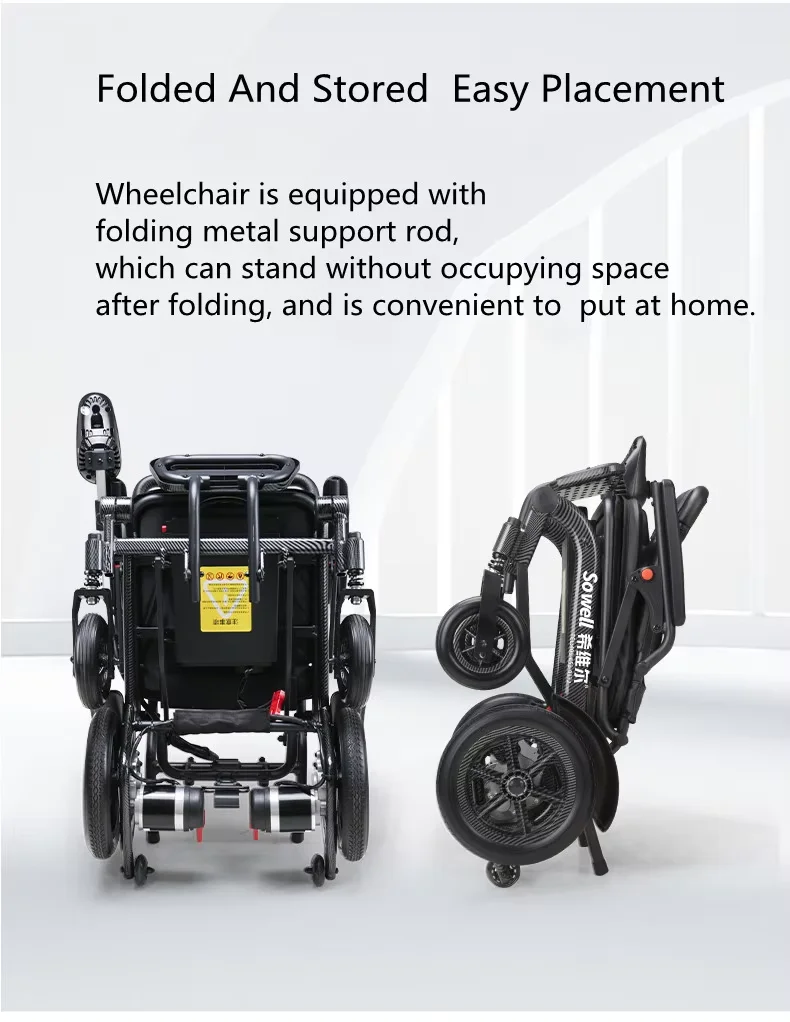 Folding electric wheelchair aluminum lightweight fast lithium battery
