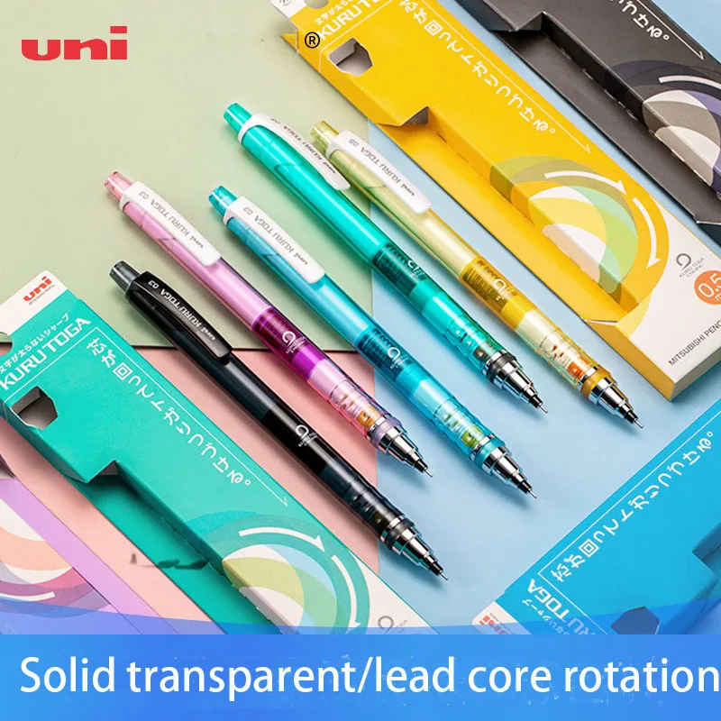 Uni Mechanical Pencil 450T Kuru Toga 0.5mm Lead Continuous Core Automatic Rotating lápices For Students Kids Stationery Supplies 2