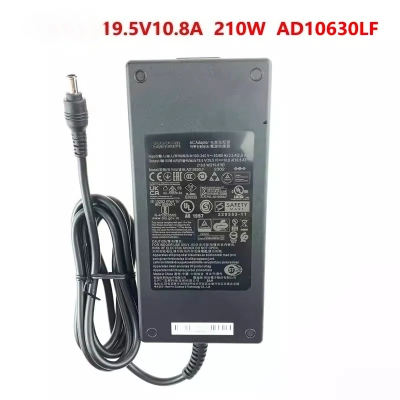 LG 32UD99 32BL95U 노트북 전원 공급 장치 충전기용  ACC-LATP1..
