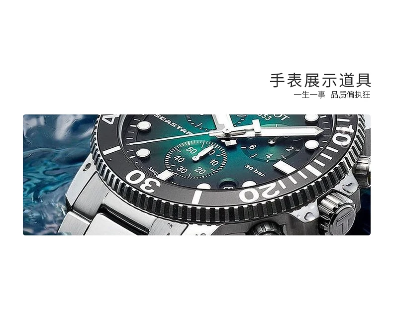 Stackable 2/4/6 Grid Watch Display Stand with Adjustable Cushions for Watches, Bracelet... - SKU GDS01725 - UGI Packaging