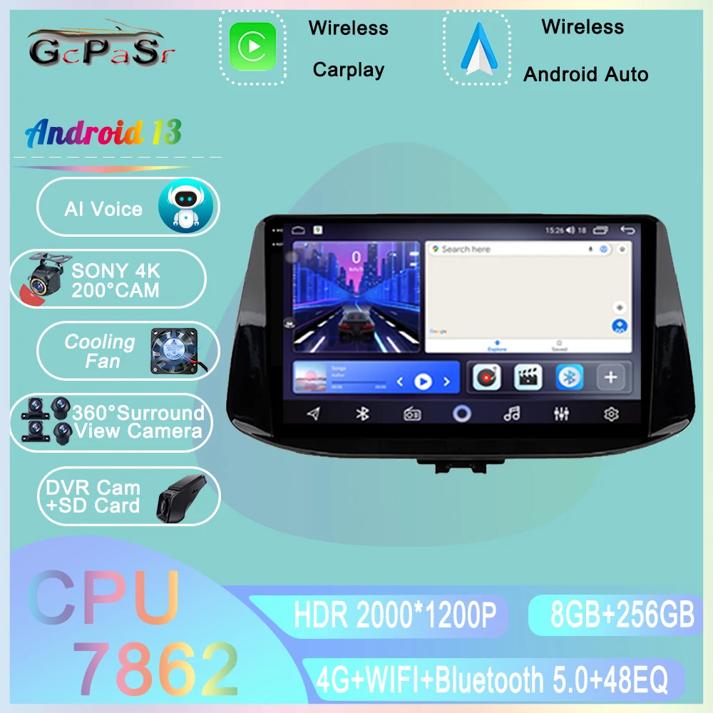 

Автомобильная магнитола на Android 13 для Hyundai I30 2017-2019, GPS-навигация, автомобильный телефон с экраном, Bluetooth No 2din