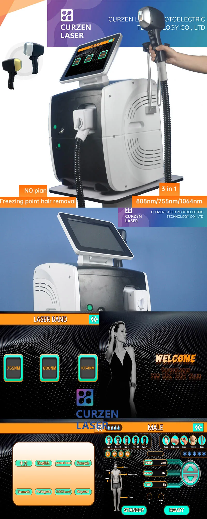 Диодный лазер для удаления волос 55 808 1064 нм, аппарат для удаления ...