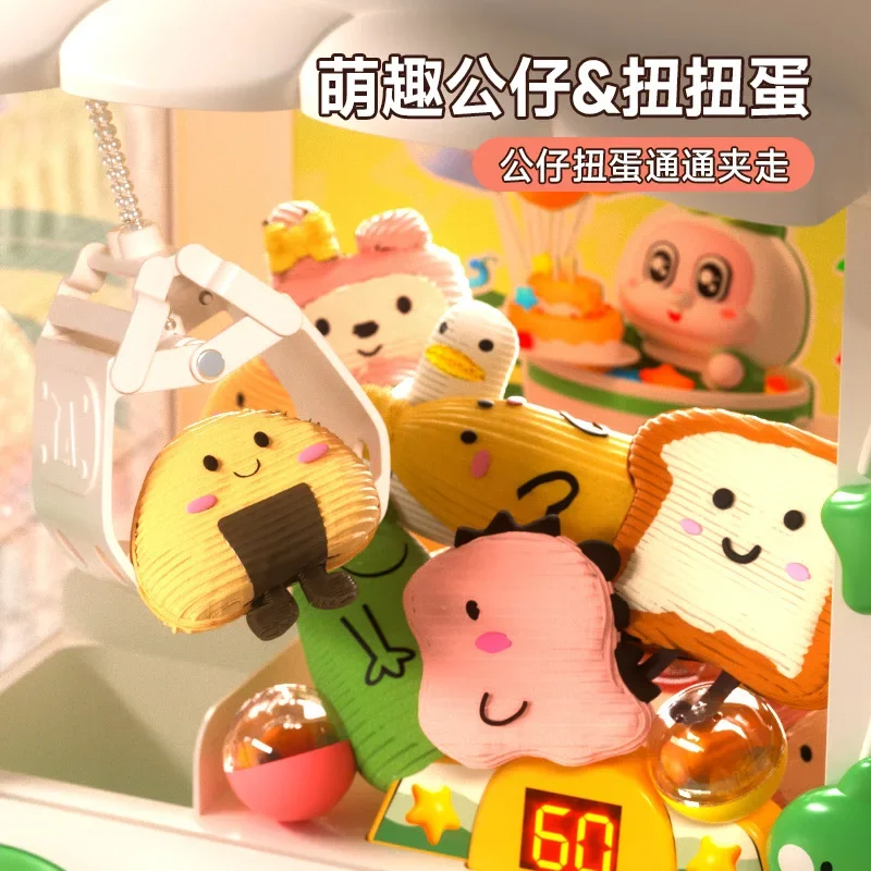 Big Cartoon Rabbit Automatic Doll Machine Toy for Kids Coin Operated Play Game Claw Crane Machines with Music Children Toy Gifts 5