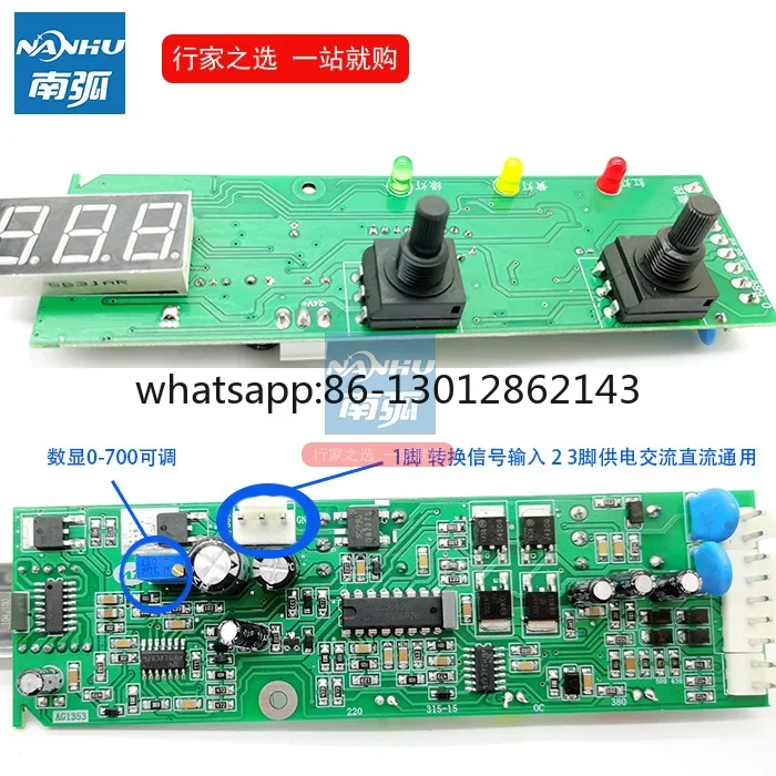 용접기 제어판 인버터 용접기 ZX7 315 400 제어판