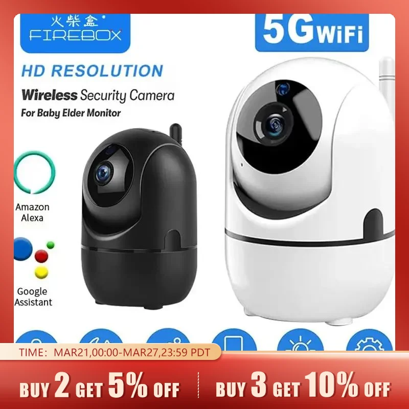  5GHZ IP WIFI Camera HD 1080P Smart Home Security Cam Auto Track Night Vision Wireless Surveillance Network Baby Monitor Camera 