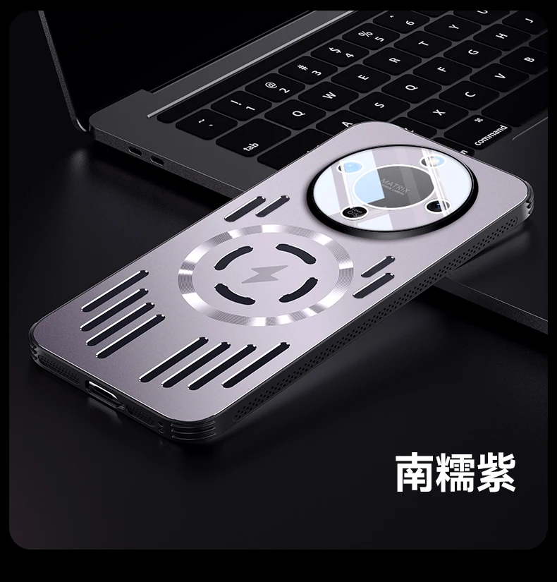 Enhanced MagSafe Charging Metal Heat Dissipation Phone Case with Aluminum Alloy Shockproof Bumper