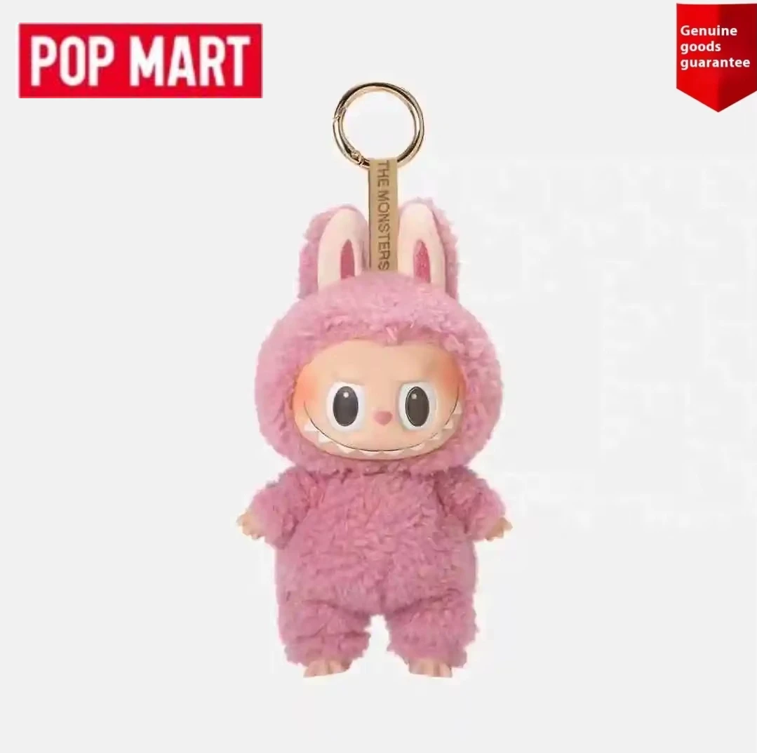 Authentic Popmart Bubble Mart Labubu Front High Energy Sitting