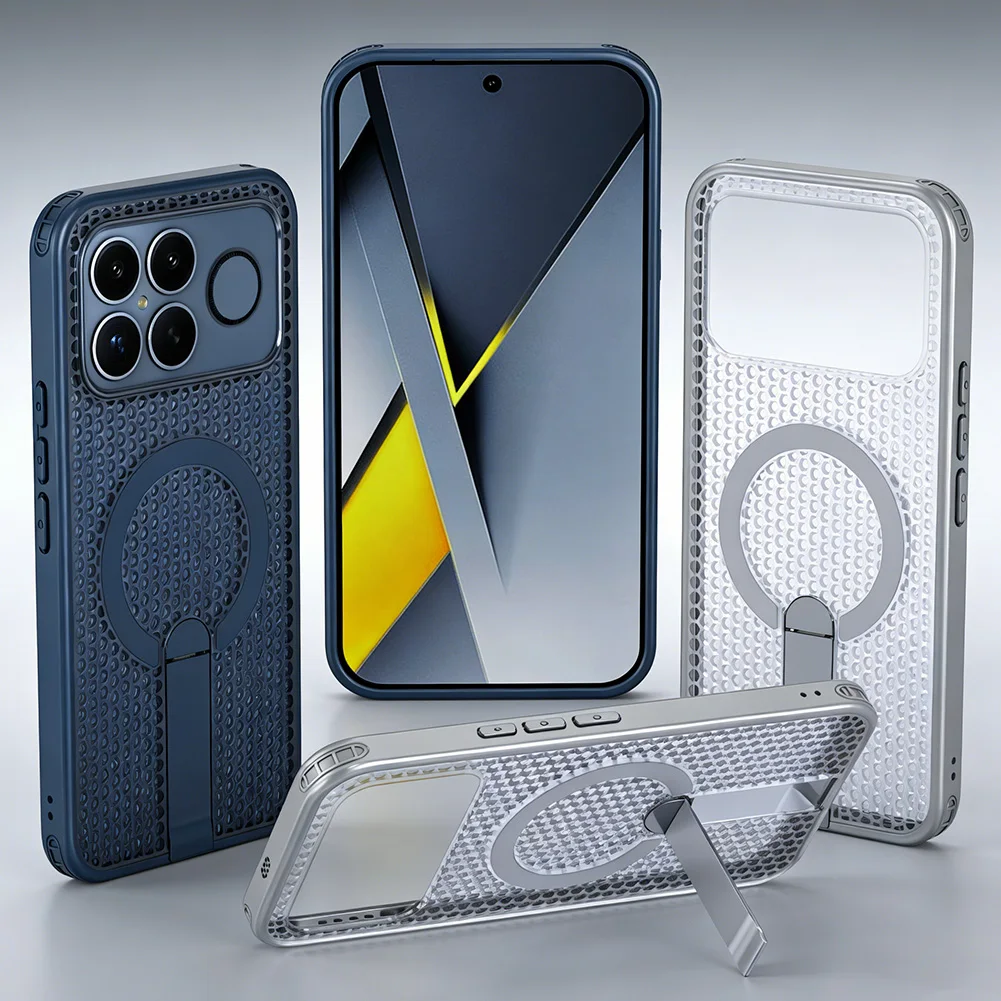 Honeycomb Cooling Stand Holder with Magnetic Ring Case - Premium Protective Cover