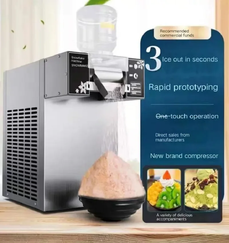 ZB-XBJ160F Popular 1200W Milk Ice shaver Machine snowflake Bingsu