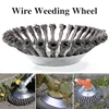 Mower Wire Weeding Wheel Garden General Weeding Wheel Accessories 6" Wire Wheel Weeding Head 8" Twisted Wire Lawn Mower 4