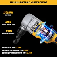 Cordless Electric Nibbler Compatible with Dewalt 18V 20V Battery Cutting Tool for Cutting Stainless Steel,Aluminium,Plastic 2