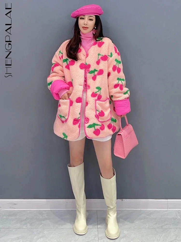 

SHENGPALAE Korean Fashion Women Cotton Padded Coat Fruit Printed Reversible Lamb Wool Quilted Jacket Autumn 2023 New Tide 5R7584