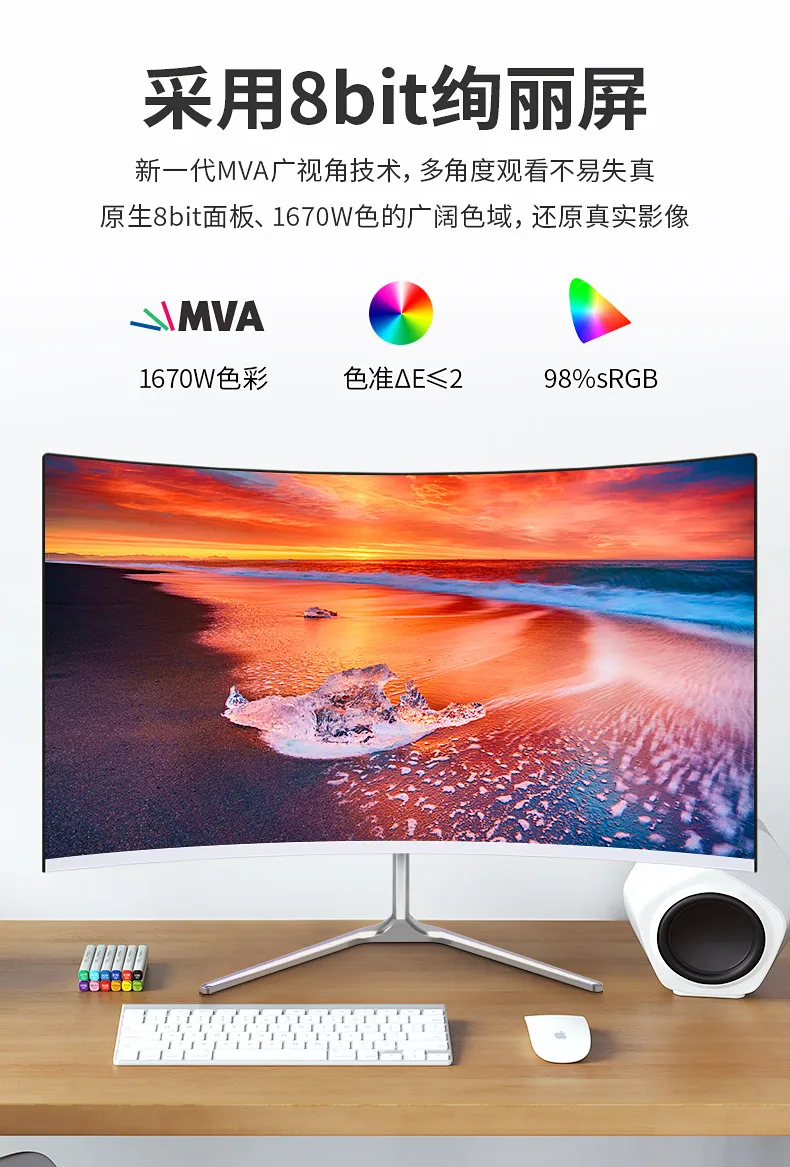 ʹ Ӹ  ȣ ͳ ī ũž ǻ ,  75HZ LCD LED ũ, 1920*1080, 24 ġ R240