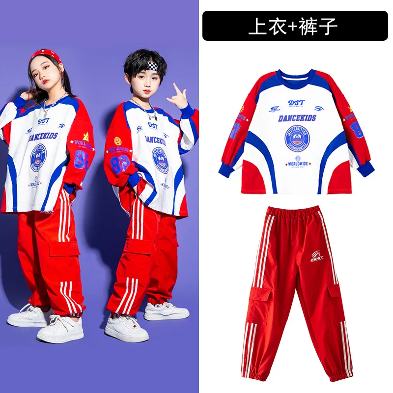 Kids Red Ballroom Dancing Clothes Jazz Pants Hip Hop Costumes for Girls Boys Dancewear Party Stage Outfits Street Dance Wear