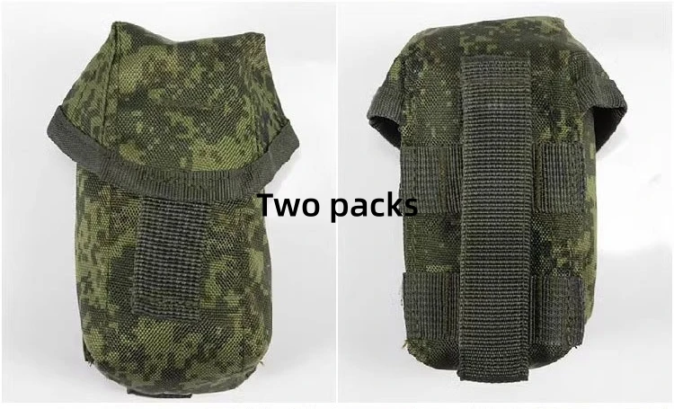2pcs Grenade bag