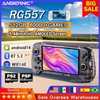 ANBERNIC RG557 НОВАЯ портативная игровая консоль 5,48 дюйма AMOLED-экран Android 14 5500 мАч WIFI 6E BT5.3 RGB подсветка PSP PS2 игра