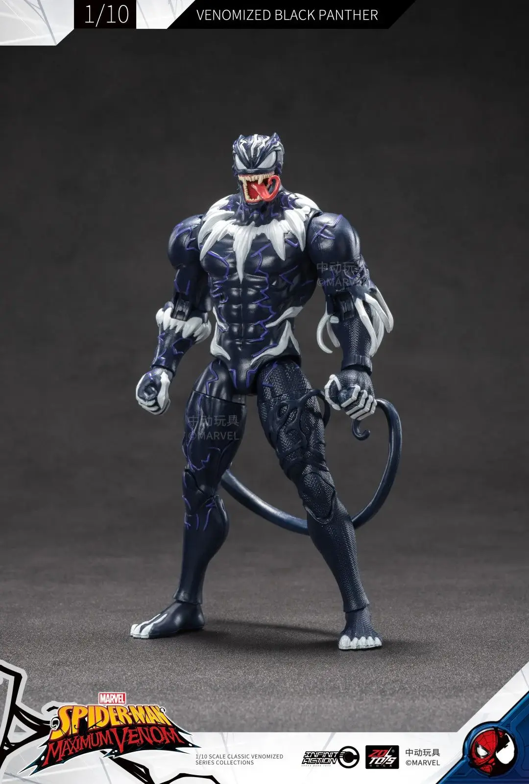 MARVEL フィギュア まとめ売り スパイダーマン ヴェノム ブラックパンサー MARVEL フィギュア まとめ売り スパイダーマン ヴェノム