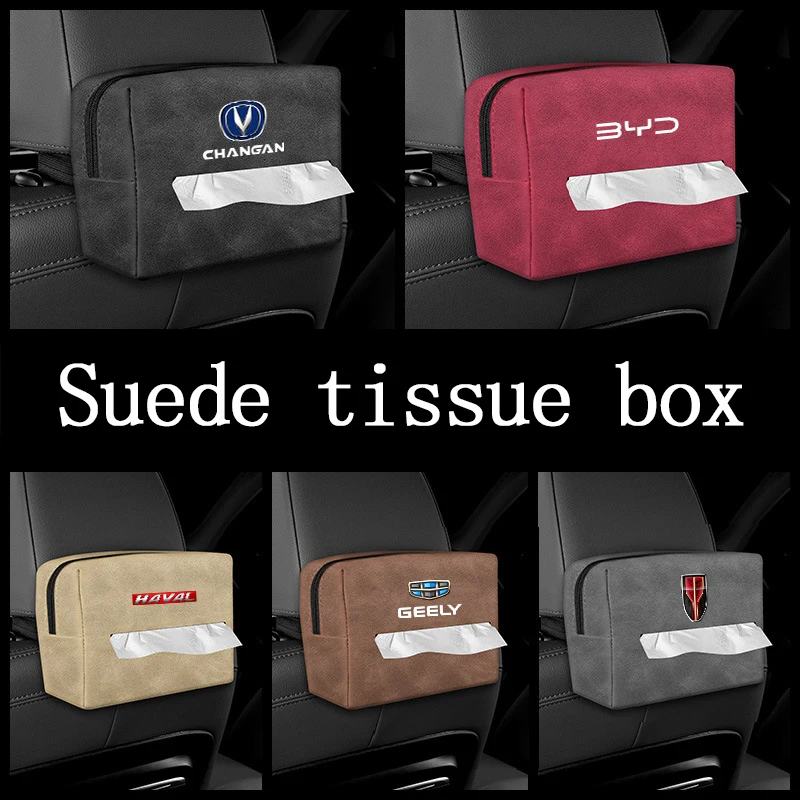 

Suede Car Seat Back Sunshade Tissue Box For Volvo XC90 XC70 XC60 XC40 V90 V70 V60 V50 V40 T6 S90 S80 S60 R Interior Accessories