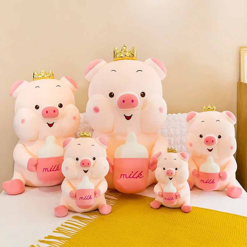 Cute Crown Pig Plush Toys Stuffed Animal Dolls Baby Pink Piggy with Milk Bottle Kids Accompany Pillow for Girls Birthday Gifts