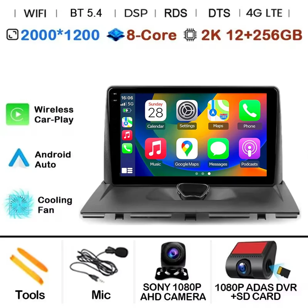 2K 12G-256G CAM DVR