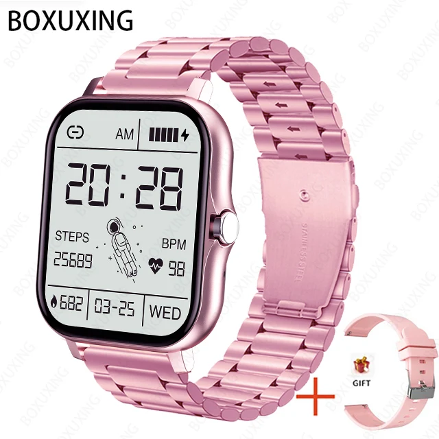 steel belt pink