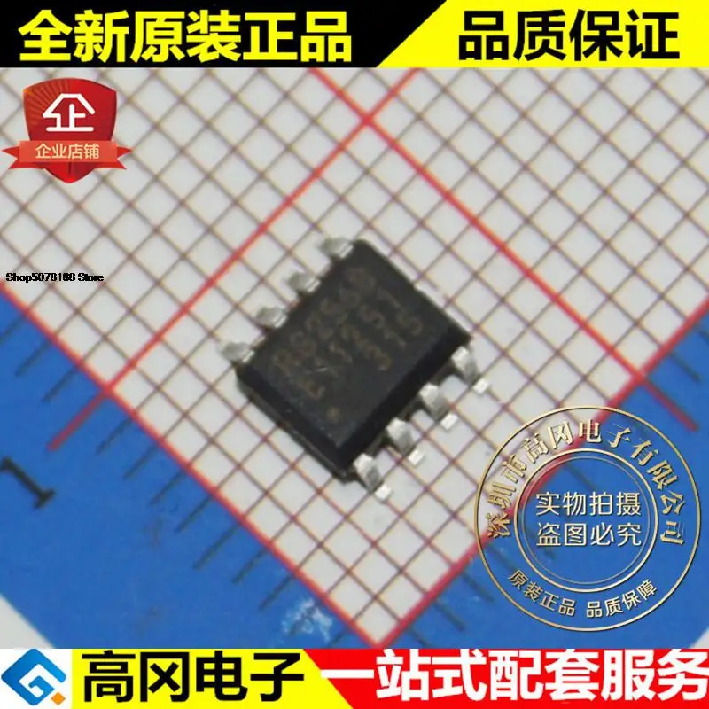 

5pieces MB85RS256BPNF-G-JNERE1 RS256B SOP8 FUJITSU Original New Quick Shipping
