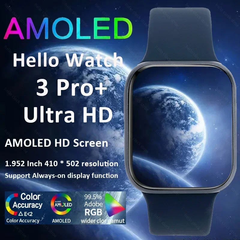 Hello 3 Pro Plus 스마트 워치 시리즈 9, 45mm AMOLED 4G ROM, NFC 나침반 시계, 블루투스 통화 스마트워치, 2024, 남녀공용, 애플, 신제품