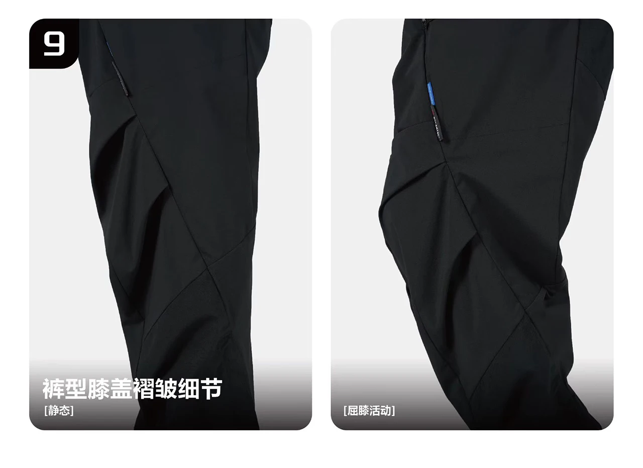 Reindee Lusion 25aw PolartecNeoshell cavalry pants multipocket adjustable shape techwear gorpcore -