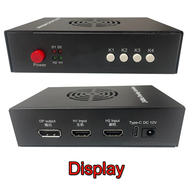 DMA 6th Fuser Video Overlay Box HDMI/Display Processor Support for