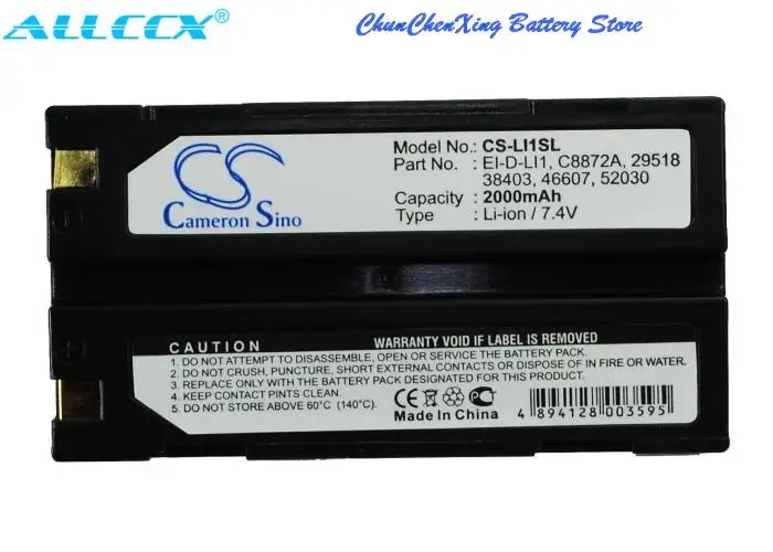 Аккумулятор Cameron Sino 2000 мА · ч/2600/3400 для сканера штрих-кодов TRIMBLE 54344 5700 92600 5800 MT1000 R7 R8