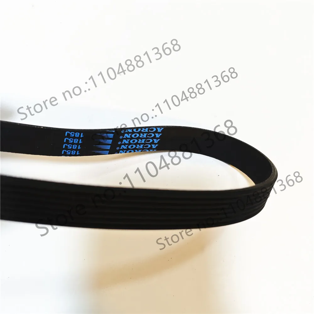 2개 고무 멀티 그루브 벨트 185J PJ470 Zhanpeng 도어 머신 벨트 Yijian 트레드밀 마사지 의자 벨트