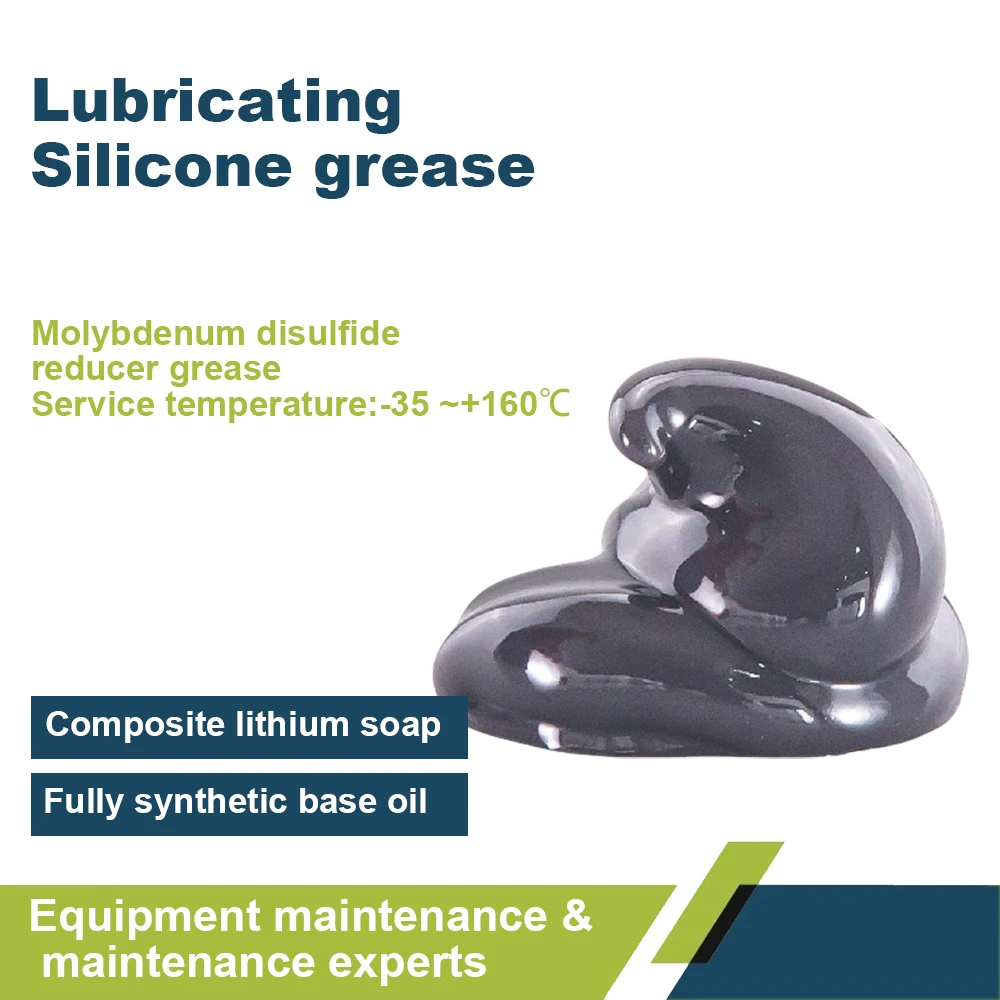 Fully synthetic molybdenum disulfide reducer grease Heavy-duty reducer gear lubricating grease