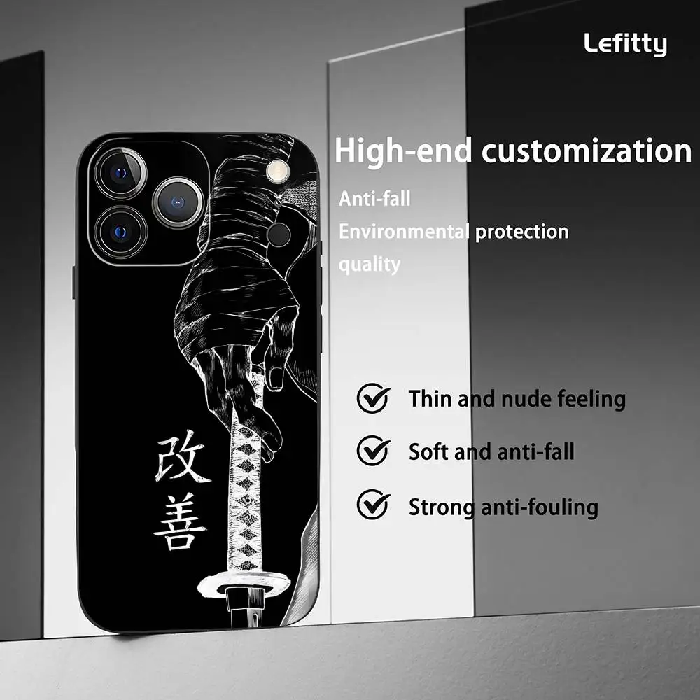 Samurai Sword Black Frosted Soft Phone Case