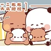 Kawaii Bubu Dudu Panda Mitao Cat Plush Doll Plush Pillows With Pressing Sound Couple Gifts Cushions Cute Dolls Gift Kids Toys 4