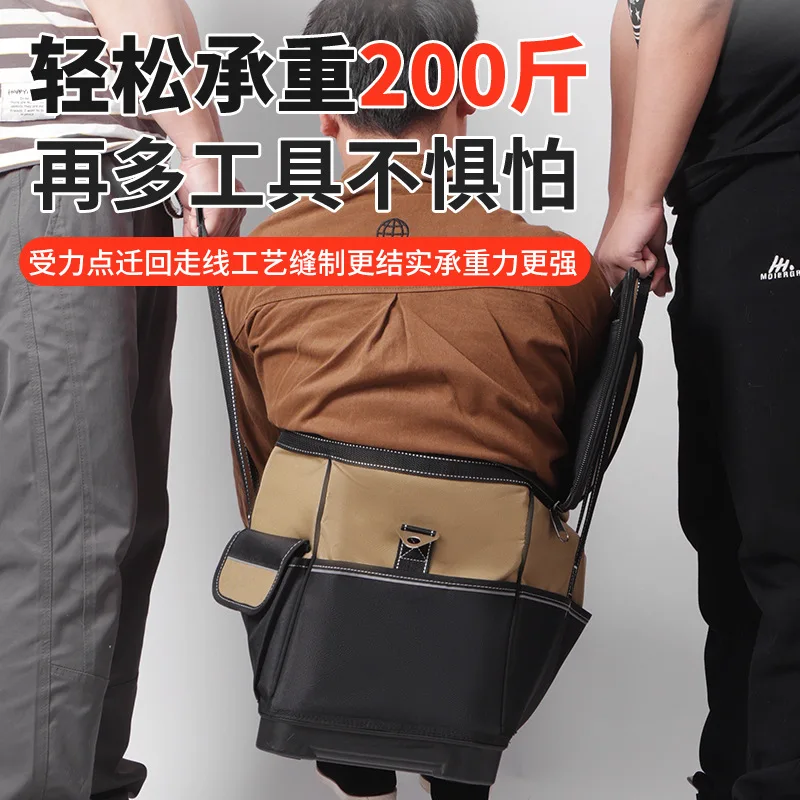 다기능 공구 가방, 막대 포함, 두꺼운 플라스틱 바닥, 전기 기술자 가방, 목수 공구 가방, 수리 공구 가방, 대형