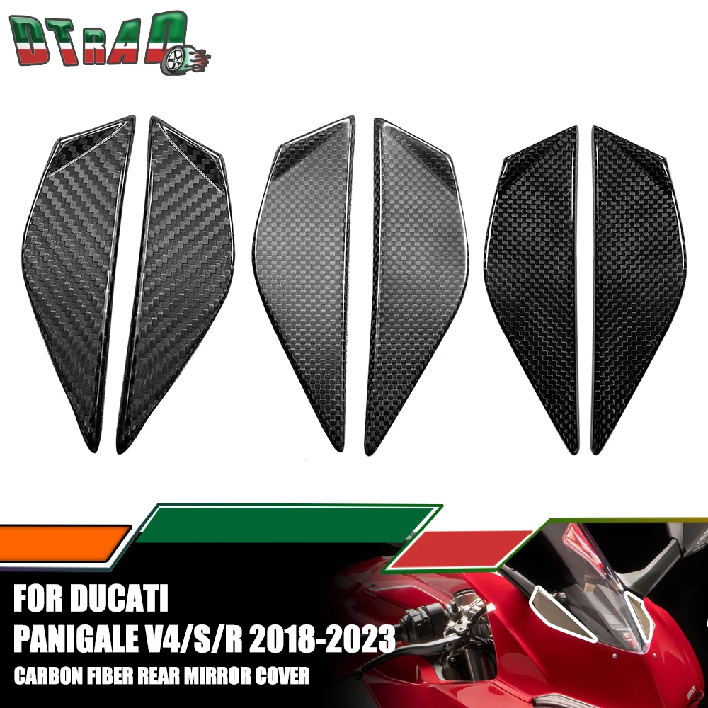 

Новинка, крышка заднего зеркала из углеродного волокна для мотоцикла, декоративная крышка для DUCATI Panigale V4 V4S V4R 2018-2023, модифицированные детали переднего обтекателя