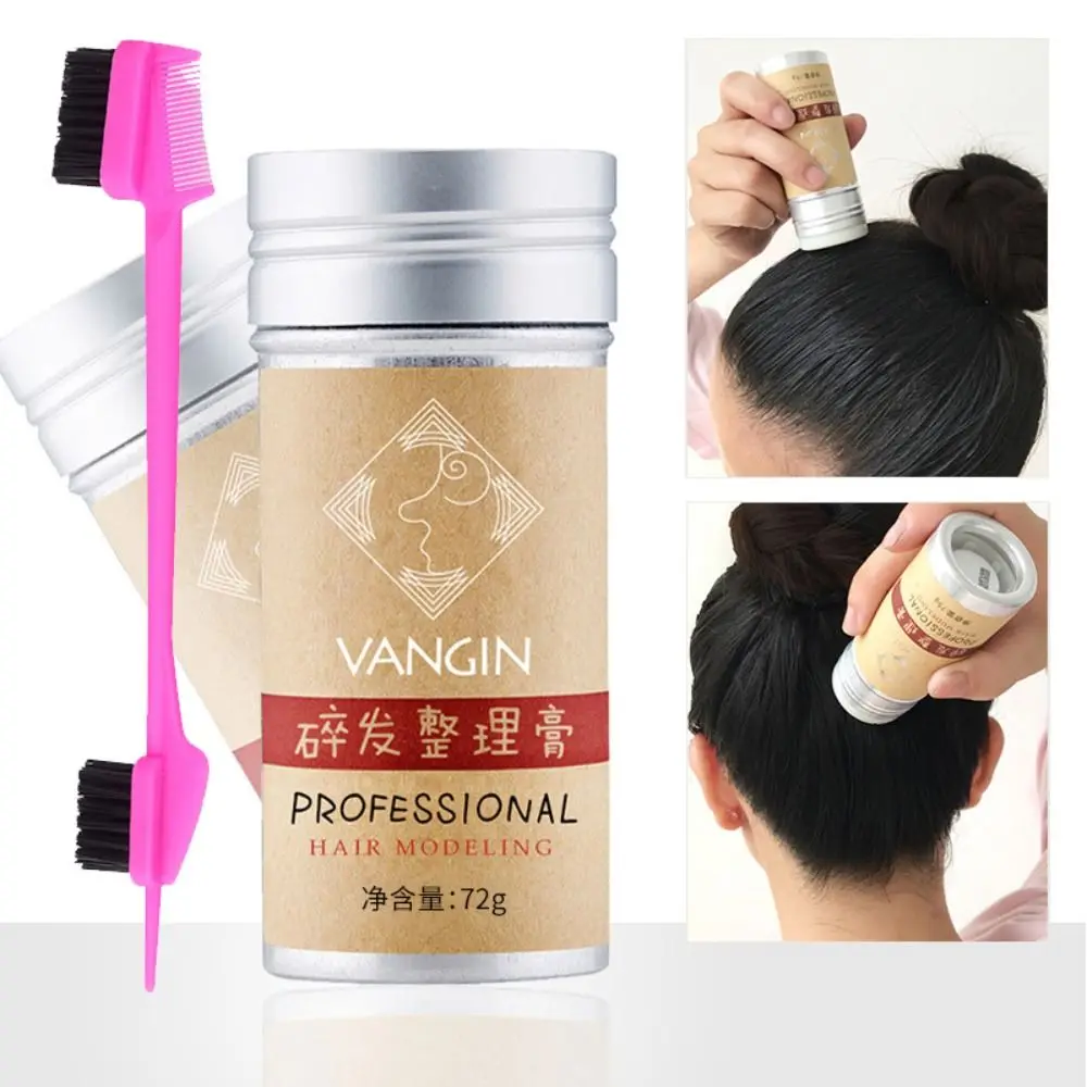 

Fixed with Edge Brush Comb Edge Control Hair Glue Smooth Hair Wax Gel Stick Hair Styling Tool Finishing Cream Hair Pomade Stick