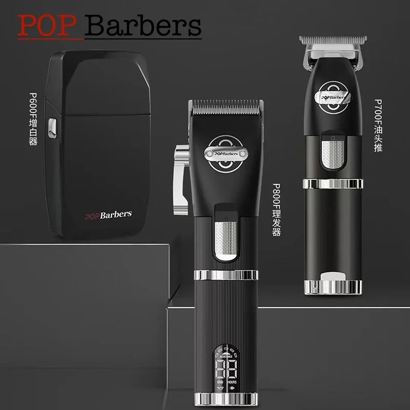 

POP Barbers Professional Hair Trimmer Black Gold Three-piece Hair Salon Oil Head Gradual Hair Clipper Razor Trimming Cutting