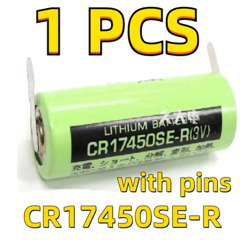 1PCS 원래 새로운 CR17450SE-R (3V) CR17450 CR17450SE 다리 계측 장비 산업 제어 PLC 리튬 배터리