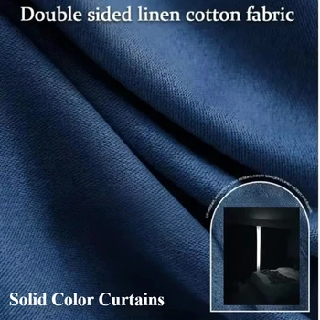 Modern Linen Cotton Blackout Curtains – Double-Sided Solid Sunshade Drapes 1