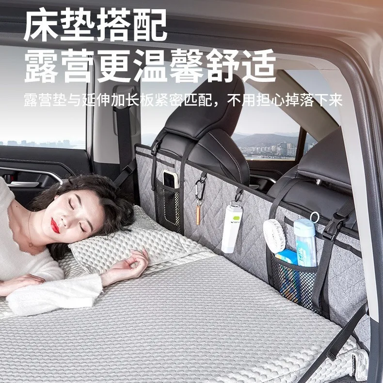 Car camping bed car extension plate SUV folding mattress car rear sleeping mat extension plate