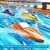 Mini children's remote-controlled boat and speedboat toy with special effects, rolling and charging, long endurance, water sensi 4