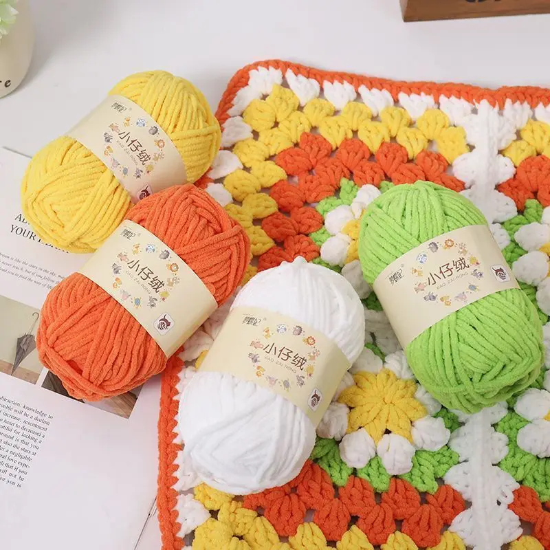 5pcs Chenille Wool Yarn 250g Soft Ice Strip Thread Thick Crochet Yarn for DIY Scarf Sweater Dolls Crafts Handmade Knitting Line 5