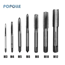 

7PCS/set M3 M4 M5 M6 M8 M10 M12 Thread Tap Manual Straight Groove Bearing Steel Tapping Hole Tap Drill Bit Manual Wrench Tool