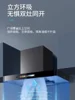 Extractor hood. New. Household. Top suction. Kitchen. Large suction. Automatic cleaning. T-type. European-style. 3