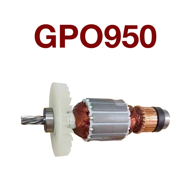Ротор для Bosch GPO950