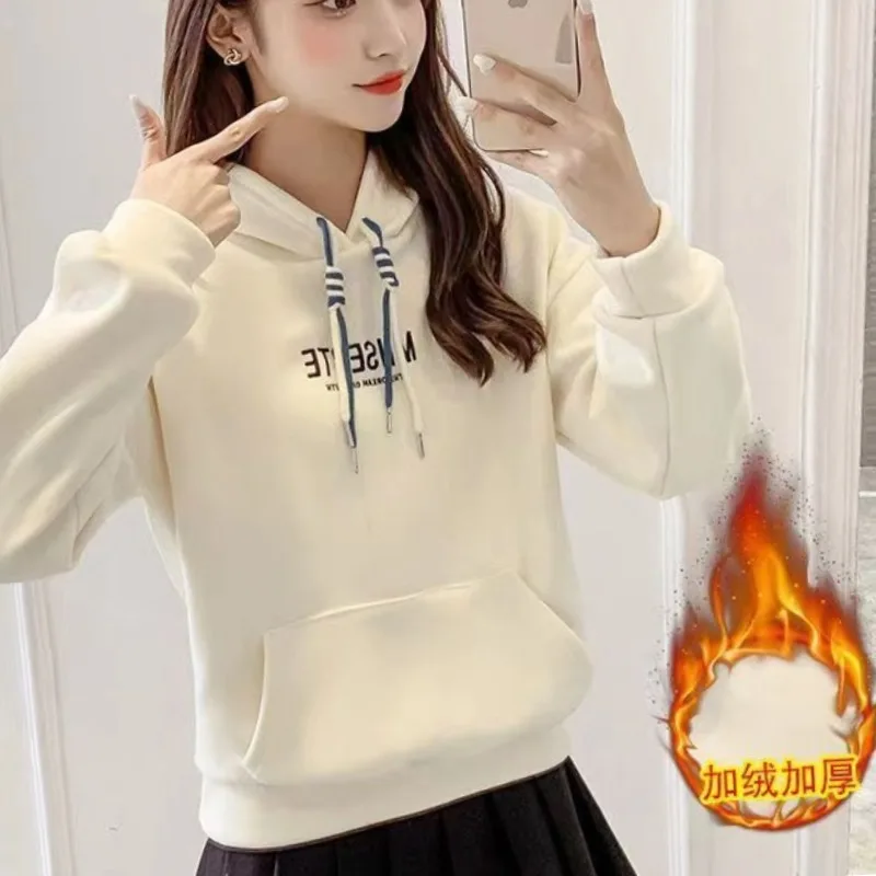 Women's Autumn Winter New Fashionable Elegant Pullover Hoodie Casual Versatile Western-style Commuting Comfortable Youth Tops
